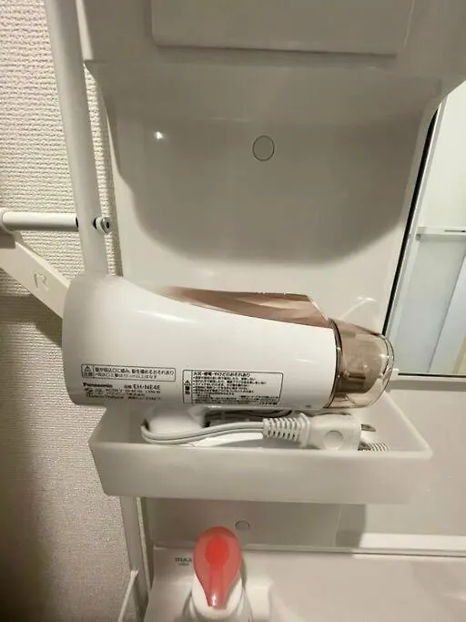 羽田5丁目 Apartment Tokyo 0*,