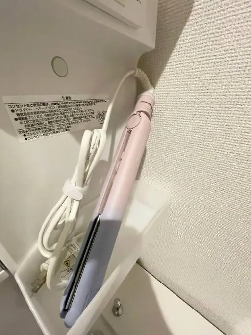 羽田5丁目 Apartment Tokyo Japan