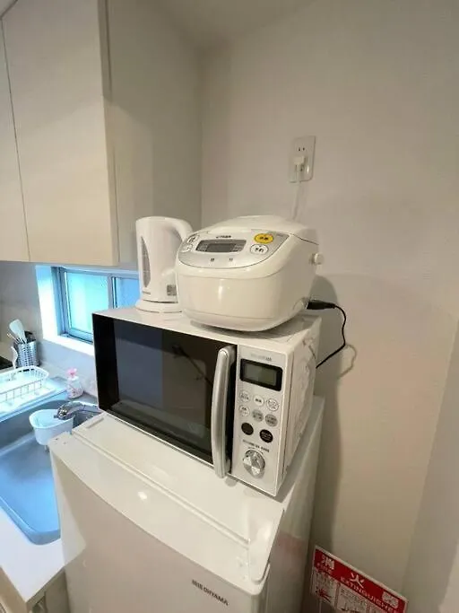 羽田5丁目 Apartment Tokyo 0*,